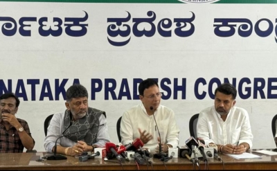 There is no change in leadership: Notice to Shivakumar supporting legislators.