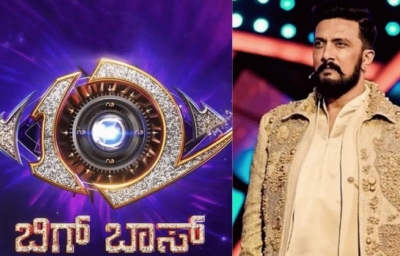 Lock on Kannada Bigg Boss house: Opposition alleges that the state government is tightening control over Sandalwood actors