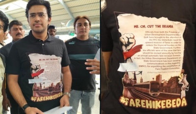 ಮುಖ್ಯಮಂತ್ರಿಗಳೇ ನಾಟಕ ನಿಲ್ಲಿಸಿ - ಮೆಟ್ರೊ ದರ ಹೆಚ್ಚಳದ ವಿರುದ್ಧ ಬಿಜೆಪಿ ಸಂಸದ ಸೂರ್ಯ ತೀವ್ರ ವಾಗ್ದಾಳಿ 