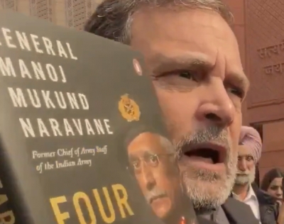 ರಾಹುಲ್ ಗಾಂಧಿ ಆರೋಪದ ರಾಜಕೀಯ ವಿವಾದದ ನಂತರ ಆತ್ಮಚರಿತ್ರೆಯ ಸ್ಥಿತಿಯ ಬಗ್ಗೆ ನರವಾಣೆ ಸ್ಪಷ್ಟನೆ 