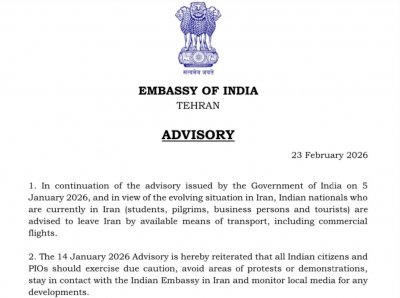 Leave Iran immediately : India warns Indian