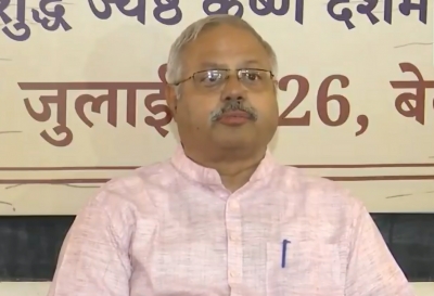 ಶ್ರೀ ರಾಮ ಮಂದಿರದಲ್ಲಿ ದೇಣಿಗೆ ಅಕ್ರಮ :  ಪ್ರಸ್ತುತ ಎಸ್ಐಟಿ ಮತ್ತು ಪೊಲೀಸ್ ಕ್ರಮದ ಬಗ್ಗೆ ವಿಶ್ವಾಸ - ಆರಎಸ್ಎಸ್ | JANATA NEWS