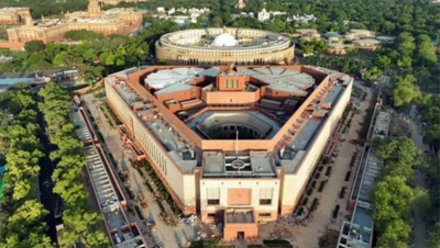 ಲೋಕಸಭೆಯಲ್ಲಿ ವಿರೋಧ ಪಕ್ಷಗಳ ಗದ್ದಲ: ಪರೀಕ್ಷಾ ಪ್ರಶ್ನೆಪತ್ರಿಕೆ ಸೋರಿಕೆ ತಡೆ ಮಸೂದೆ ಮೇಲಿನ ಚರ್ಚೆ ಮುಂದೂಡಿಕೆ 