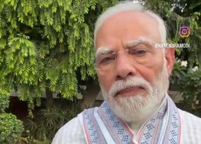  PM Modi Announces High-Powered Task Force on Examination Reforms, Nandan Nilekani to Lead