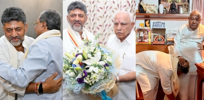 ಪ್ರಮಾಣ ವಚನ ಸಮಾರಂಭಕ್ಕೆ ದೇವೇಗೌಡ, ಯಡಿಯೂರಪ್ಪ, ಸಿದ್ದರಾಮಯ್ಯ ಅವರನ್ನು  ಆಹ್ವಾನಿಸಿದ ಡಿಕೆ ಶಿವಕುಮಾರ್ | JANATA NEWS