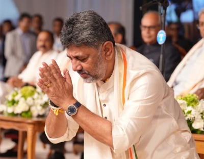 ಸಿಎಂ ಡಿಕೆ.ಶಿವಕುಮಾರ ನೇತ್ರತ್ವದಲ್ಲಿ ಕರ್ನಾಟಕ ಸಂಪುಟ ಖಾತೆ ಹಂಚಿಕೆ | JANATA NEWS