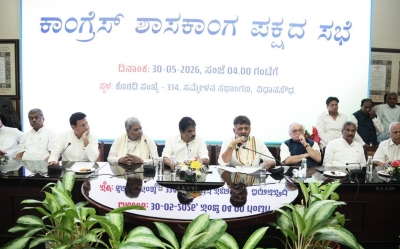 DK Shivakumar Elected as Congress Legislature Party Leader Unanimously