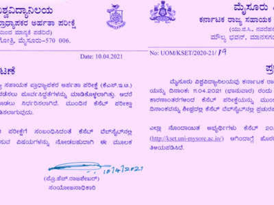 janata